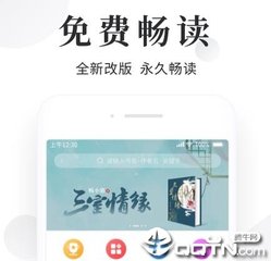 微博外推是什么意思怎么解释